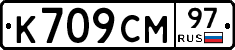 %D0%9A709%D0%A1%D0%9C97