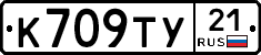 %D0%9A709%D0%A2%D0%A321