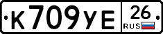 %D0%9A709%D0%A3%D0%9526