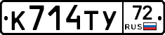 %D0%9A714%D0%A2%D0%A372