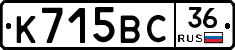 %D0%9A715%D0%92%D0%A136