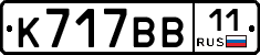 %D0%9A717%D0%92%D0%9211