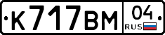 %D0%9A717%D0%92%D0%9C04