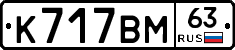 %D0%9A717%D0%92%D0%9C63