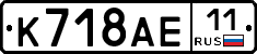%D0%9A718%D0%90%D0%9511