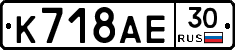 %D0%9A718%D0%90%D0%9530