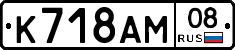 %D0%9A718%D0%90%D0%9C08