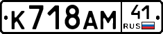 %D0%9A718%D0%90%D0%9C41
