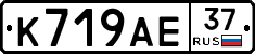 %D0%9A719%D0%90%D0%9537