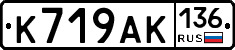 %D0%9A719%D0%90%D0%9A136