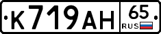 %D0%9A719%D0%90%D0%9D65