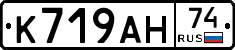 %D0%9A719%D0%90%D0%9D74