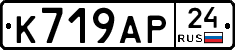 %D0%9A719%D0%90%D0%A024