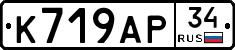 %D0%9A719%D0%90%D0%A034