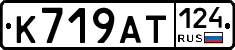 %D0%9A719%D0%90%D0%A2124