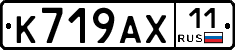 %D0%9A719%D0%90%D0%A511