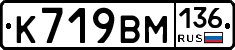 %D0%9A719%D0%92%D0%9C136