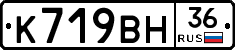 %D0%9A719%D0%92%D0%9D36