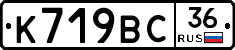 %D0%9A719%D0%92%D0%A136