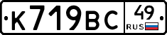 %D0%9A719%D0%92%D0%A149