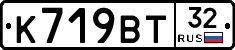 %D0%9A719%D0%92%D0%A232