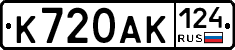 %D0%9A720%D0%90%D0%9A124
