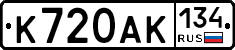 %D0%9A720%D0%90%D0%9A134