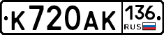 %D0%9A720%D0%90%D0%9A136