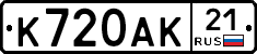 %D0%9A720%D0%90%D0%9A21