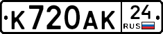 %D0%9A720%D0%90%D0%9A24