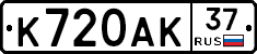 %D0%9A720%D0%90%D0%9A37