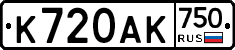 %D0%9A720%D0%90%D0%9A750