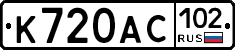 %D0%9A720%D0%90%D0%A1102