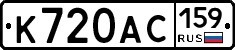 %D0%9A720%D0%90%D0%A1159