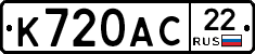 %D0%9A720%D0%90%D0%A122