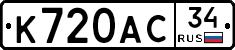 %D0%9A720%D0%90%D0%A134
