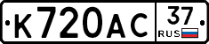 %D0%9A720%D0%90%D0%A137
