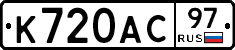 %D0%9A720%D0%90%D0%A197