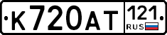 %D0%9A720%D0%90%D0%A2121