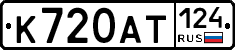 %D0%9A720%D0%90%D0%A2124