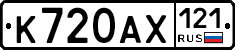 %D0%9A720%D0%90%D0%A5121