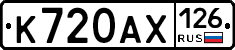 %D0%9A720%D0%90%D0%A5126