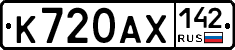 %D0%9A720%D0%90%D0%A5142