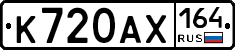 %D0%9A720%D0%90%D0%A5164