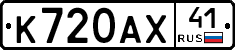 %D0%9A720%D0%90%D0%A541