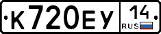 %D0%9A720%D0%95%D0%A314