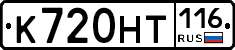 %D0%9A720%D0%9D%D0%A2116