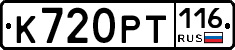 %D0%9A720%D0%A0%D0%A2116