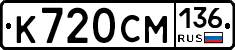 %D0%9A720%D0%A1%D0%9C136