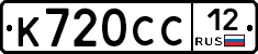 %D0%9A720%D0%A1%D0%A112